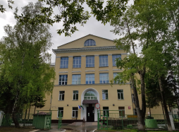 Здание школы